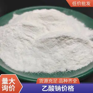 ��ˮ������ �͸�ʴ��ǿ 20kg/�� ���ڻ���� ��ѧ�Լ� ���ˮ