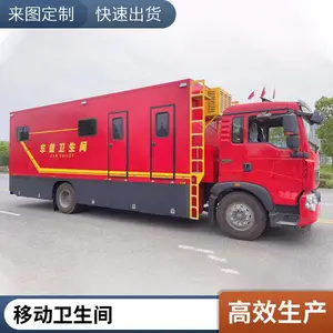 �������������� �ƶ��Ϲ������� ������޳� ��Ͷ��ҵ����ѯ