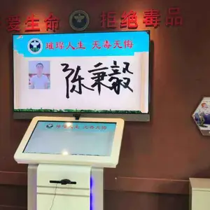 ��������ǩ��һ�������ǩ����������ǩ�ִ�ӡϵͳ����������ѯ��