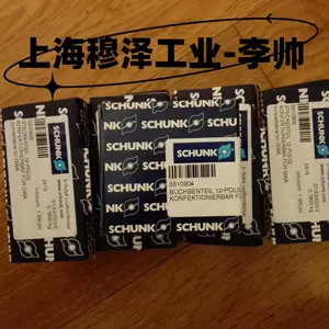 Moxa设备服务器NPort IA-5150-S-SC单模光纤端口穆泽李工