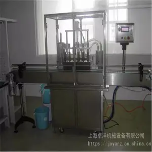 卓洋供应全自动真空灌装设备 智能香水灌装生产线 花露水灌装机