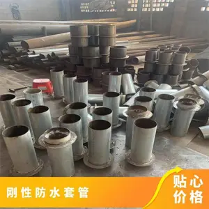 ���Է�ˮ�׹���ˮ����ͨ���׹ܻ�Դ��������ȫ