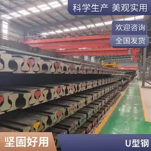 �������� 12����ֹ� �������� QU100�ع� ��β��˨���