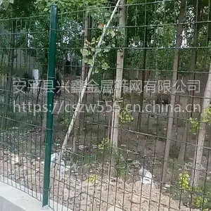 农村圈地隔离铁丝网加工定做