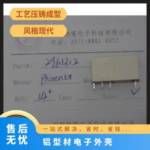 RPI-BC INT-PCB SET �������, Perfboard�� PHOENIX