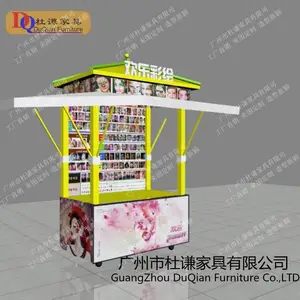 �ع��̳�С�Գ�����ɽ�ز����и��ۻ��������Ż������Ҷ���