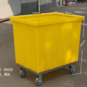 ҽԺ���ݳ�����-���ɲ��ݳ�(������ѯ)-���ݳ�����