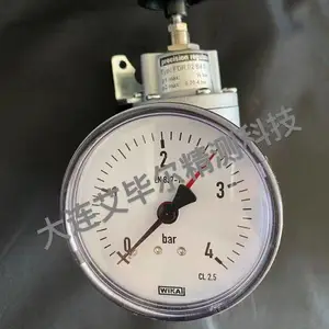 德国IBR气源处理器调压器过滤器气动调压阀空气减压阀AE-FP油水分离器F330200