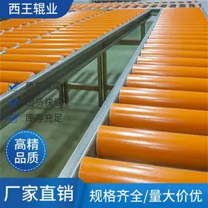 ������Ͳ �����ȶ��ṹ���� ֧�ּӹ����� ����ƽ�Ȳ����� ��װ���