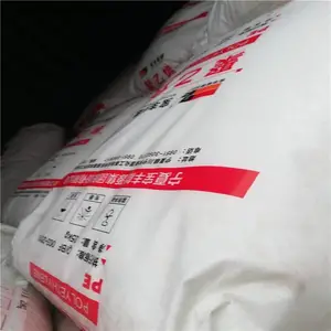 PP K8003/���ı���K8003_PP-K8003