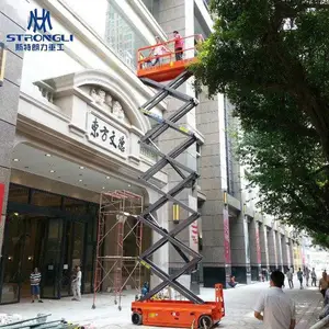 ȫ�Զ������߸߿���ҵƽ̨�� ��װά��װ�θ߿�����ƽ̨ ң������������ҵ
