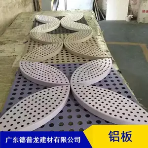 �ɰ칫�ҷ����޷�ƴ��ӭ�������壨2.0��_2.5����_��ʽ��ӱ