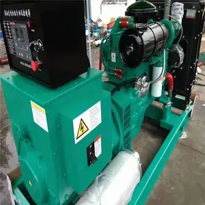 康明斯150KW柴油发电机组,150KW发电机组,发电机组***