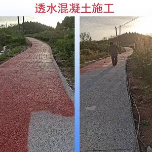 ��׻�������ճ�� ��ƽ͸ˮ��������ǿ�� �������