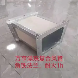 �ӱ�������������ֺ��ӷ�ܾƵ���������� �����ŷ���Բ��ͨ��ܵ�