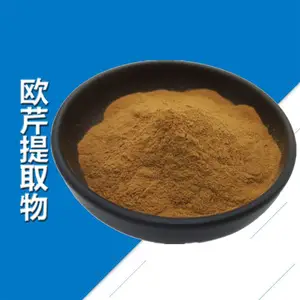 ŷ����ȡ��20��1һ������ ŷ�۷��ֻ� ŷ�۲�ֲ����ȡʳƷ���Ӽ�