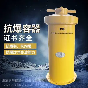 �������޿������� �������ô��Ͳ ULC-200����������
