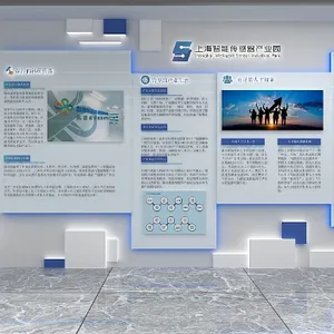 青浦区平面展厅设计定制价格 欢迎来电 虎跃广告公司供应