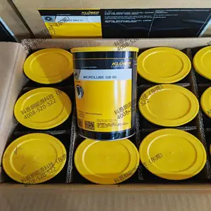 �¹���³������֬KLUBER food NH1 CH 2-260 Plus