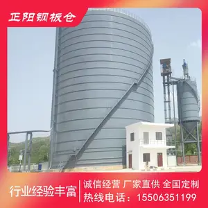工业物料防腐储罐 钢板仓制作厂家 专业人员施工 质量稳定