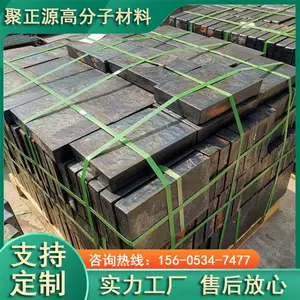 微晶铸石板厂家 辉绿岩铸石衬板 储煤仓压延微晶板