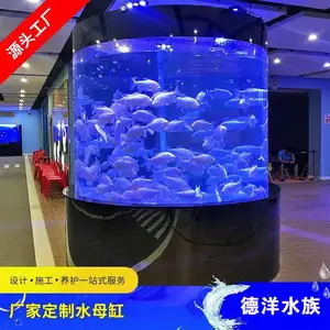�Ƶ�Բ�����ǿ�����׶��� ����������������������