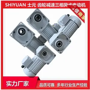 G750Aֱ�ǵ�� ʿԪSGF35-HL-750-50-S-MC ֱ������ּ��ٻ�
