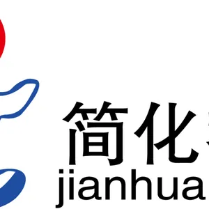 常州简化零自动化科技有限公司