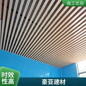 ����ͨ ��Ϳ��ľ��U�ͷ�ͨ���컨 ����վ��ҵ�ֵ�������