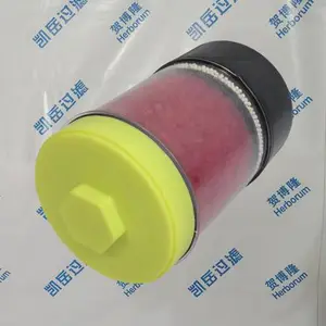 1299654空气过滤器BDE400X2W0.0油箱除湿防潮呼吸器