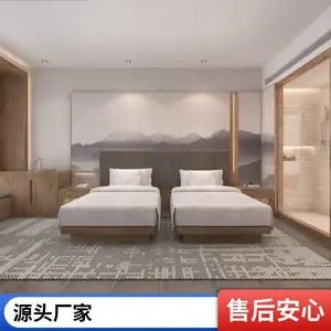 �����人 ̨���� ����Ժ ����� �����̺ ���̵�̺ ��ȫ������ ȫ����װ