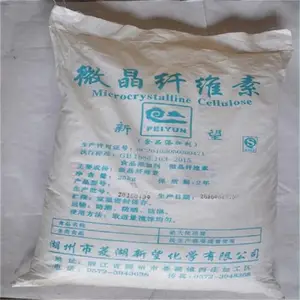 ʳƷ��΢����ά�س��� �ߺ������Ӽ������ȶ��� 1kg�� ��ĩ״