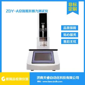 ZDY-A���ƿ�۶��������� ���������
