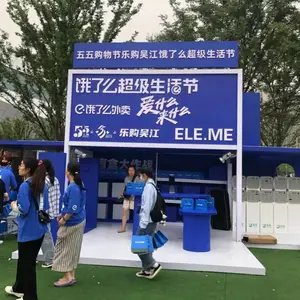 ������ܱ������ֳ����� ��������̨� �ƹ�������̨��������