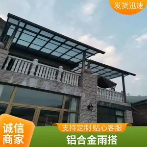 ���Ͻ����ﶨ������ �ֿ��ſڵ����� ¶̨���� ���Ͻ������ﶨ����װ