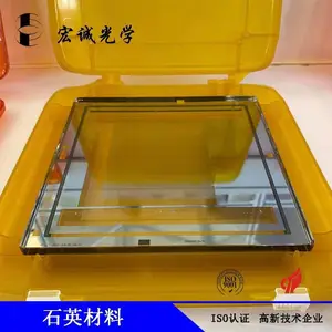����ԭװGJS1��6�� 7�磩ʯӢ���� �ձ�ʯӢ���� ʯӢ��Ĥ������