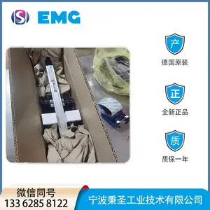 KLW450.012 ������ ��ƫϵͳ ����װ�� �¹�ԭװ