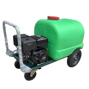 ������ϴ����ˮ��160-300L�����ƶ����ʹ�***ѹˮǹ�ó�ϴ�ػ�
