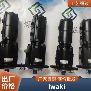 ����iwaki������ԭ��������MD-30RZV��������ͻ�ѧҩҺ����