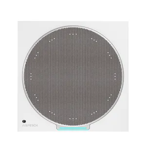 思必驰AISPEACH 高端吸顶会议麦克风 AIMIC-MC10