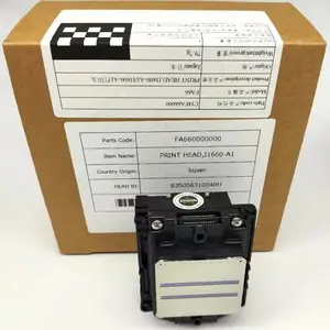爱普生I1600-A1/E1/U1压电喷头