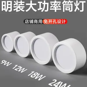 ����12w��װͲ�Ƽ������ҷ�ѣ�����������컨�����