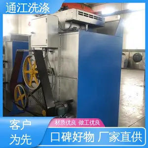 һ������ ��ҵ��ɻ� �����ȶ� �������� ͨ����