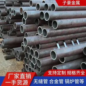 �ϵ�С�ھ�GB6479����ר�ù� 20#�޷�ֹ� ���127*14