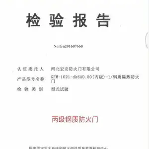 �ӱ��綯����̴���Դͷ���ҡ����ֲ��ʰ��趨�Ʊ���