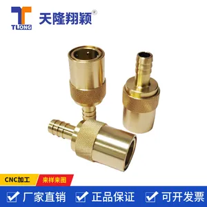 天隆翔颖美式DME标准TLJS506插管接头模具运水快速母头铜水咀