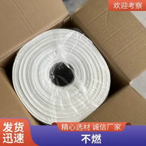 陶瓷纤维气凝胶块 工业窑炉保温 节能隔热定制加工
