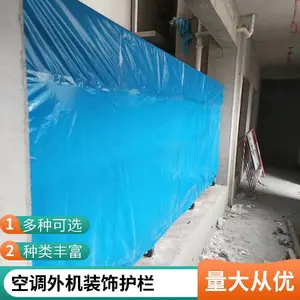 �������ջ��� ���Ͻ���̨С�� ����Χ�� ���峧�ҹ�Ӧ