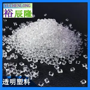 抗水解PC改性工程塑料耐高温水煮不变形蒸汽消毒不开裂耐热不缩水