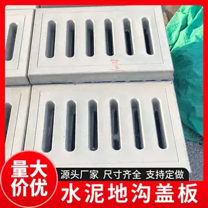 �������ֽ�ǰ� ©ˮԤ�Ƶع��� ��ʵ���� ��Ӧ***